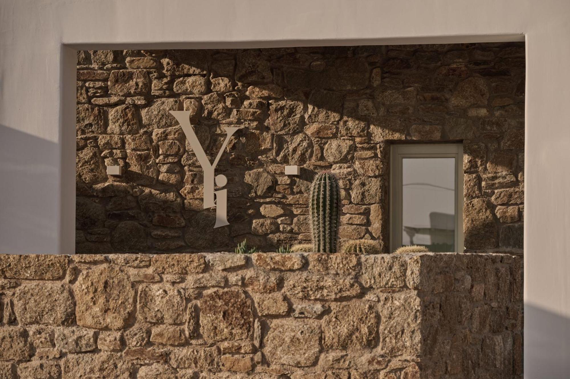 Elia  Yi Hotel Mykonos מראה חיצוני תמונה